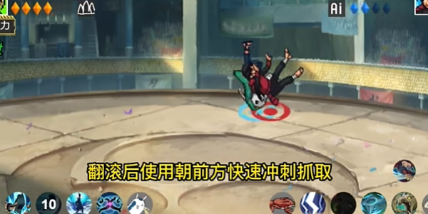 超神版像素火影忍者