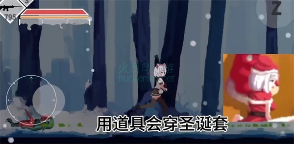 沙哈塔遭难的一天圣诞节版