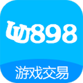 uu898