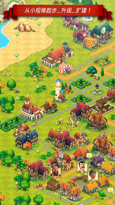 Farm Building
