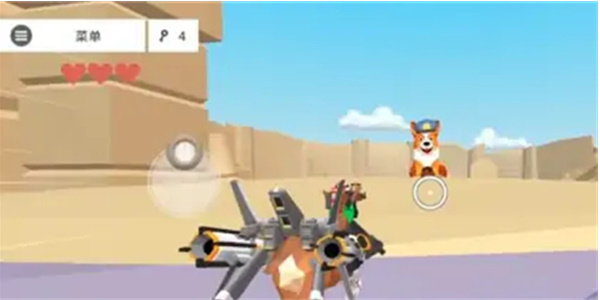 非常普通的鹿未来版