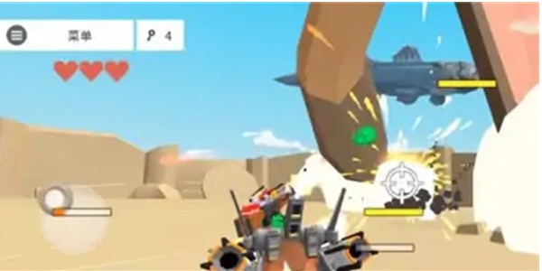 非常普通的鹿未来版