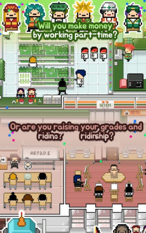 孤单住宅2