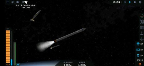 简单火箭2游戏mod版