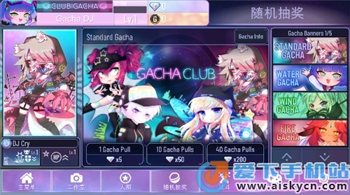 GACHANOX