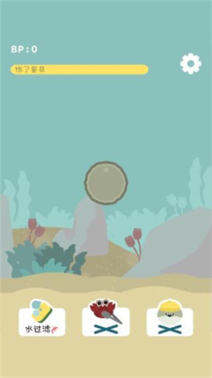 虚无鱼1.4.5