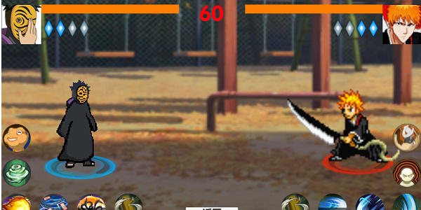 概念纷争九尾鸣人版