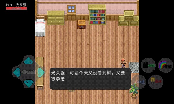 狗熊岭生化危机无敌版