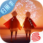 光遇北觅全物品版