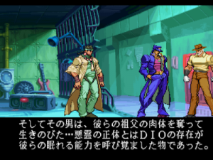 乔乔奇妙冒险