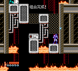 特救指令粉碎战士经典版