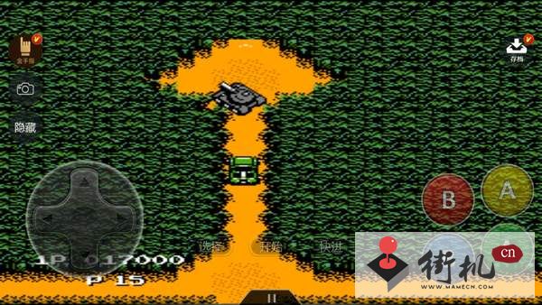 FC赤色要塞EX
