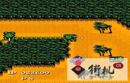 FC赤色要塞EX