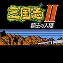 FC霸王的大陆中文hack版