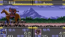 忍者武雷传说完美剧情版