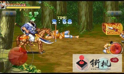 FC三国志Ⅱ神将版