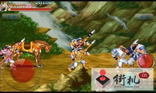 FC三国志Ⅱ神将版
