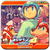 fc洛克人4中文版nes