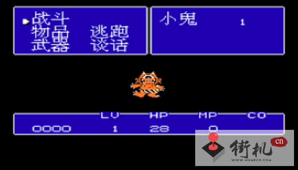 FC八宝奇珠