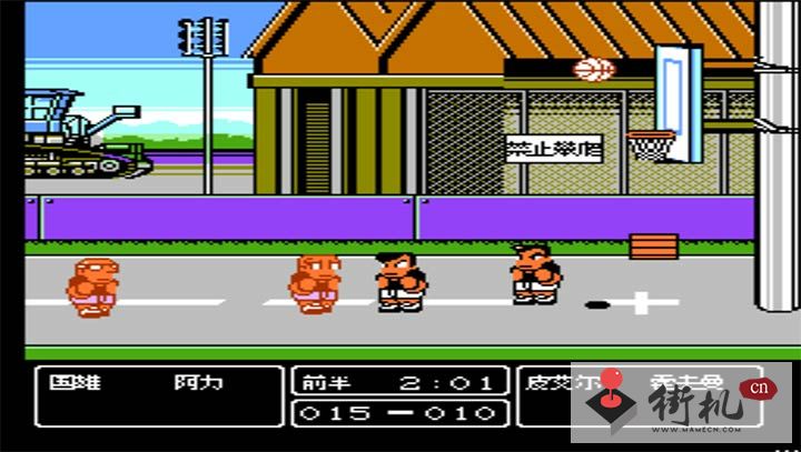 热血篮球完美剧情版