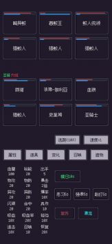 钓海2