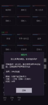 钓海2