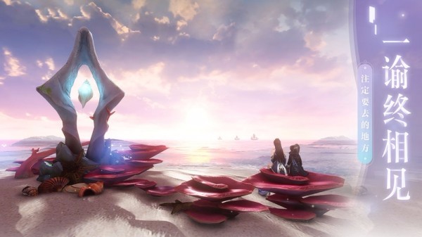 剑灵大陆无广告版