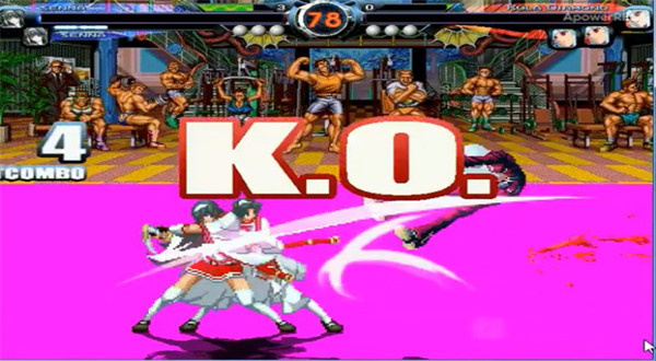 全女格斗橙子整合版