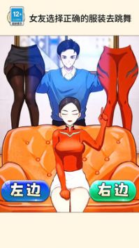 公主穿搭日记