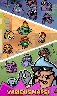 鸡蛋杀手内置菜单