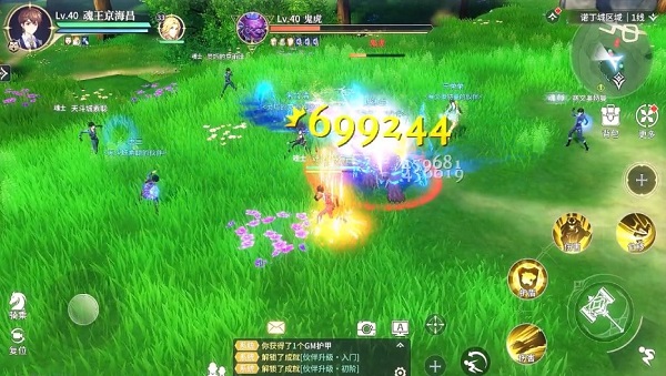 斗罗大陆史莱克学院游戏