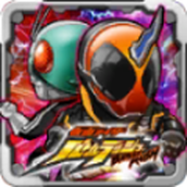 假面骑士巅峰战士完整版