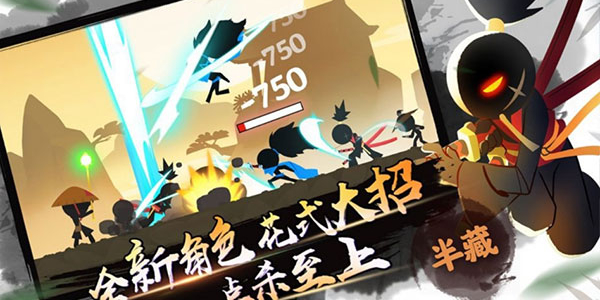 我功夫特牛无限内购版