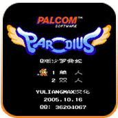Q版沙罗曼蛇命不减版