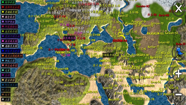 钢铁之躯2新大陆