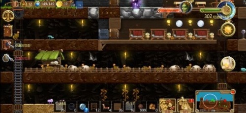 打造世界手机版