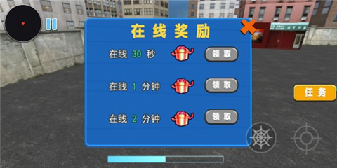 火柴人致命绳索决斗