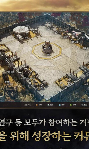 普拉西亚战记汉化版