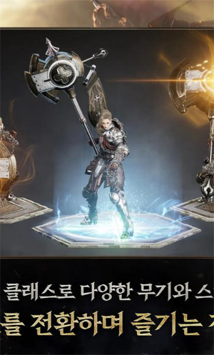 普拉西亚战记汉化版