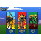 杀死斯巴达游戏