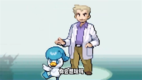 宝可梦朱紫GBA手机版