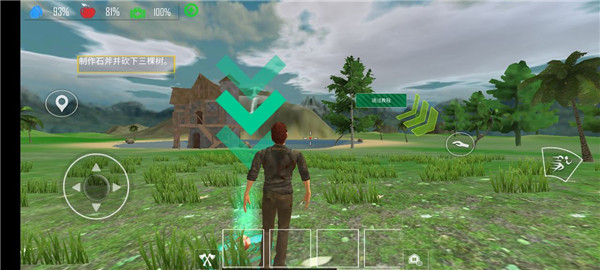 木工生存岛无限金币版