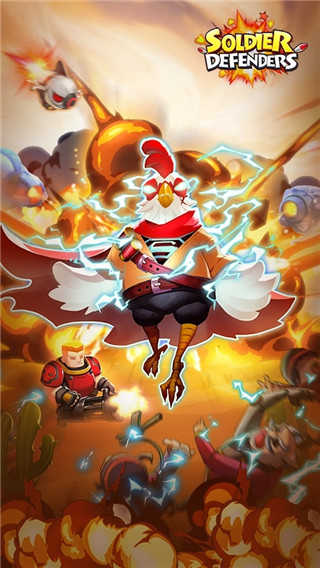 士兵捍卫者中文版