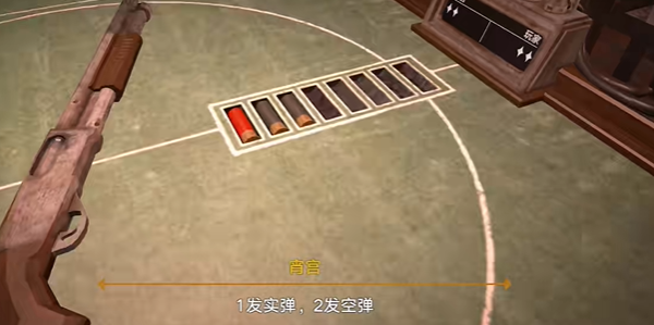 恶魔轮盘赌原神版最新版