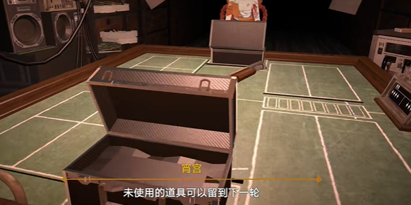恶魔轮盘赌原神版最新版