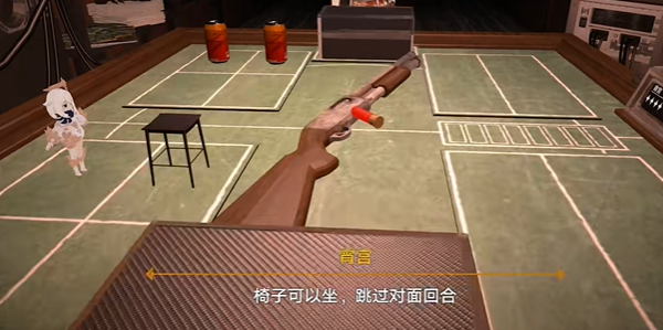 恶魔轮盘赌原神版