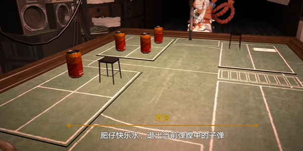 恶魔轮盘赌原神版