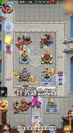 小兵别溜达内购版