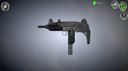 武器拆卸模拟器