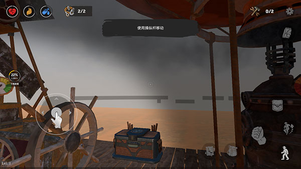 木筏生存沙漠游民无限金币版